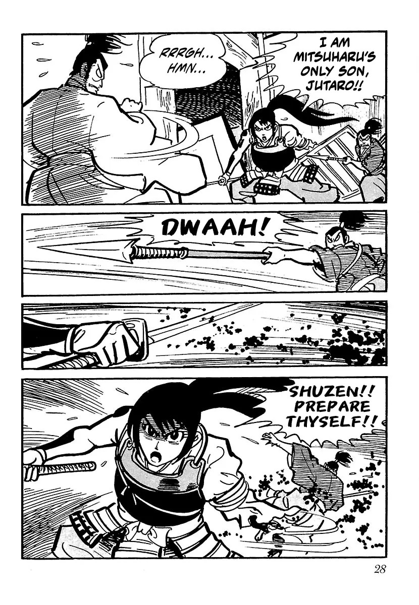 Ninja Chronicles: The Legend of Kagemaru Chapter 18 page 29