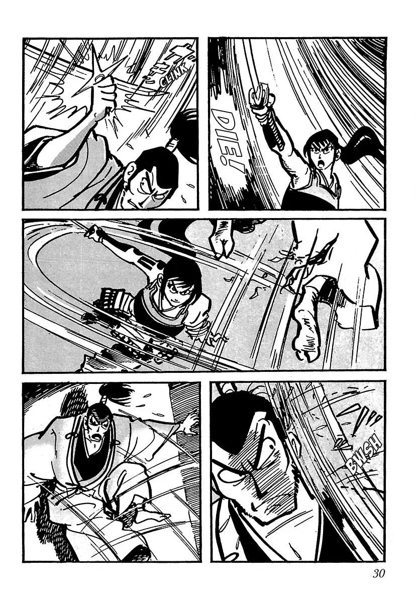 Ninja Chronicles: The Legend of Kagemaru Chapter 18 page 31