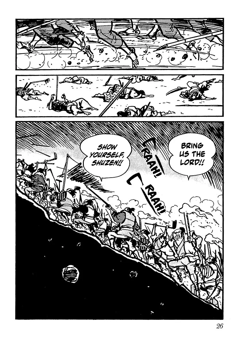 Ninja Chronicles: The Legend of Kagemaru Chapter 18 page 27