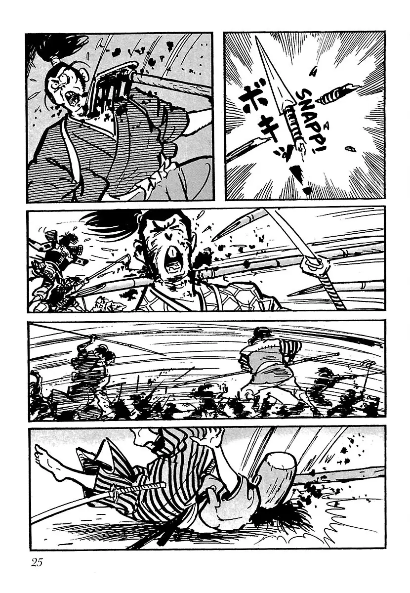 Ninja Chronicles: The Legend of Kagemaru Chapter 18 page 26