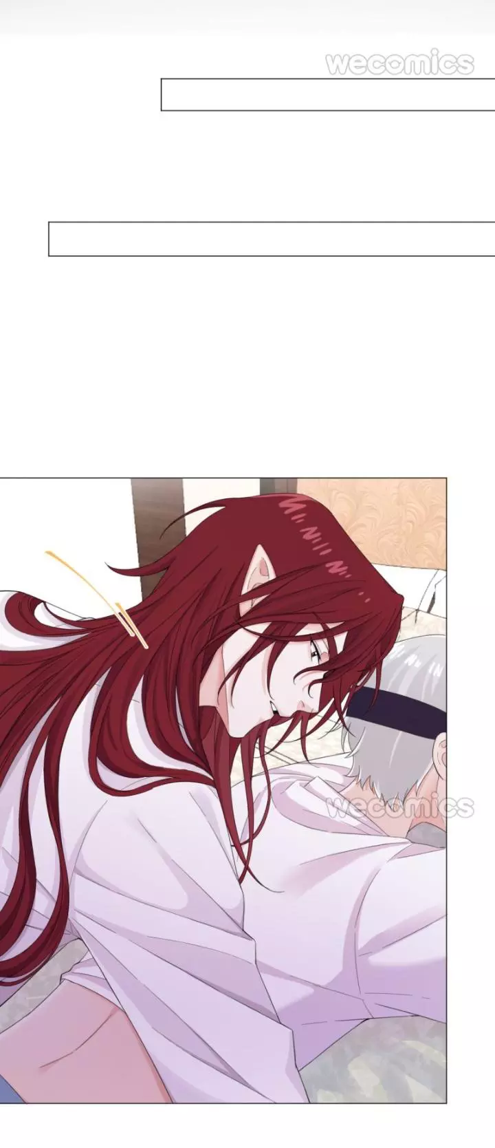An Emperor Persistently Pursuits The Twelfth Wife Chapter 17 page 5