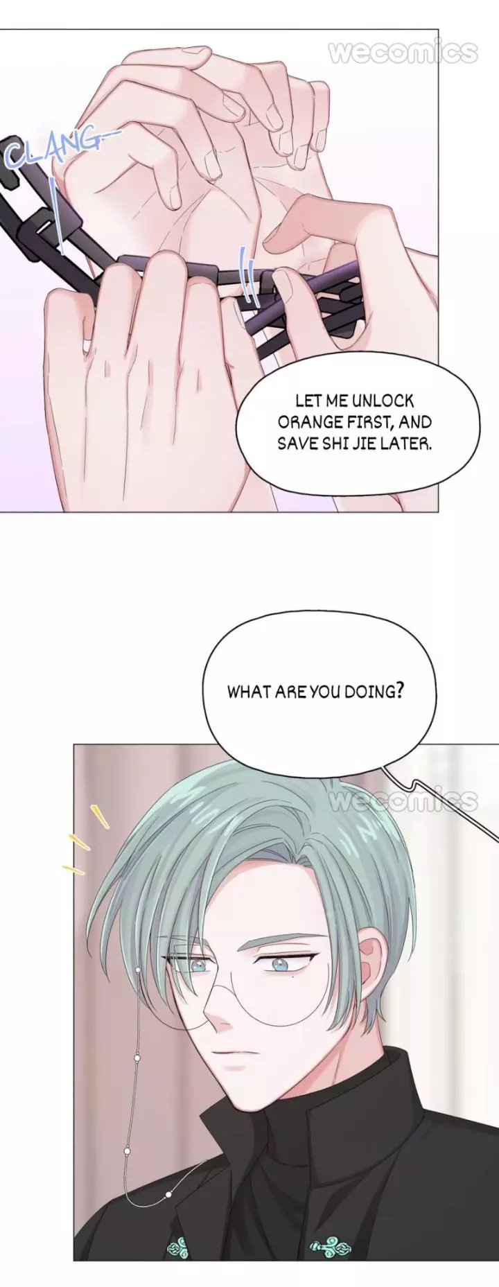 An Emperor Persistently Pursuits The Twelfth Wife Chapter 17 page 17