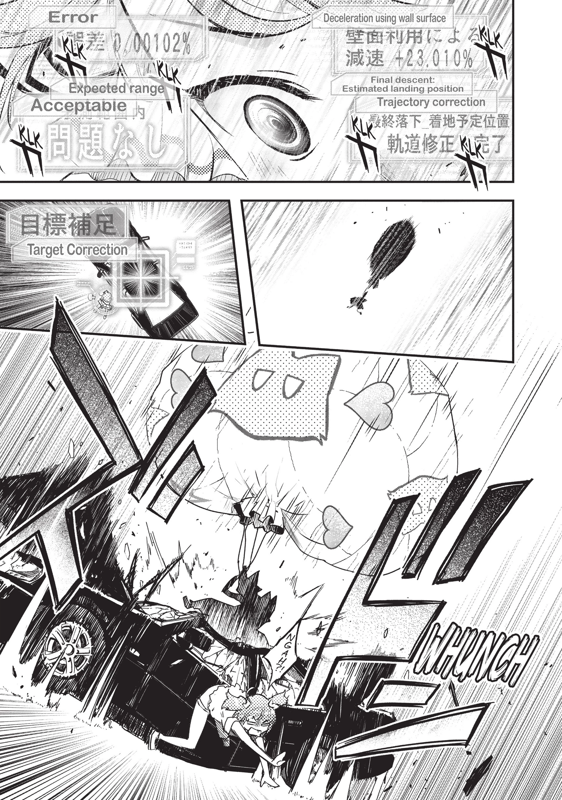 Pandora in the Crimson Shell - Ghost Urn Chapter 18 page 35