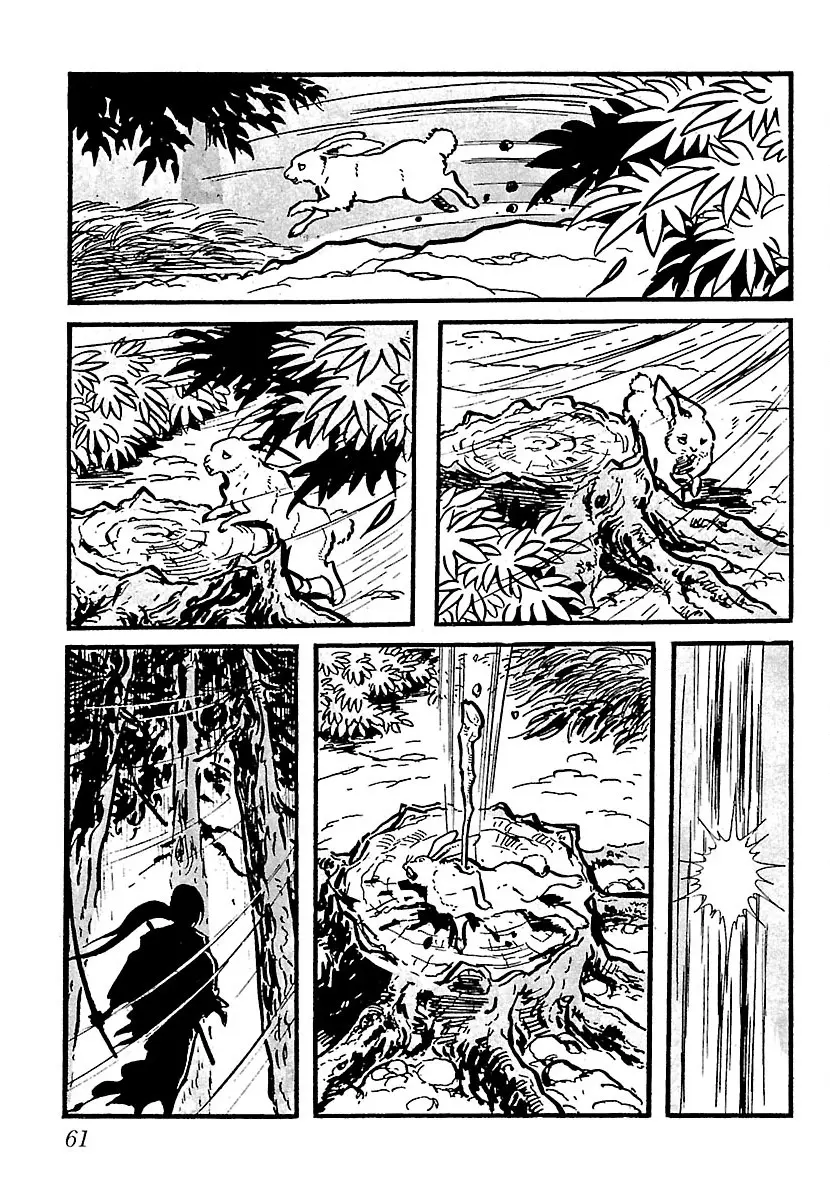 Ninja Chronicles: The Legend of Kagemaru Chapter 18 page 62