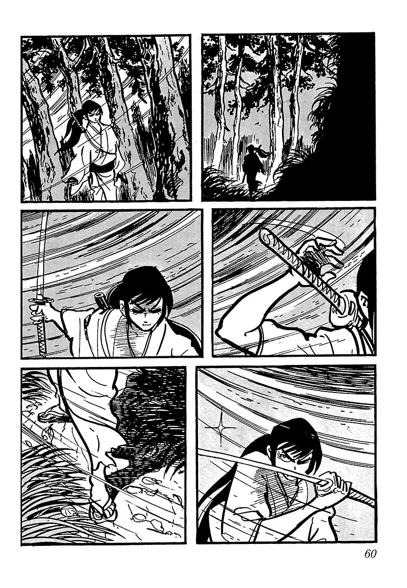 Ninja Chronicles: The Legend of Kagemaru Chapter 18 page 61