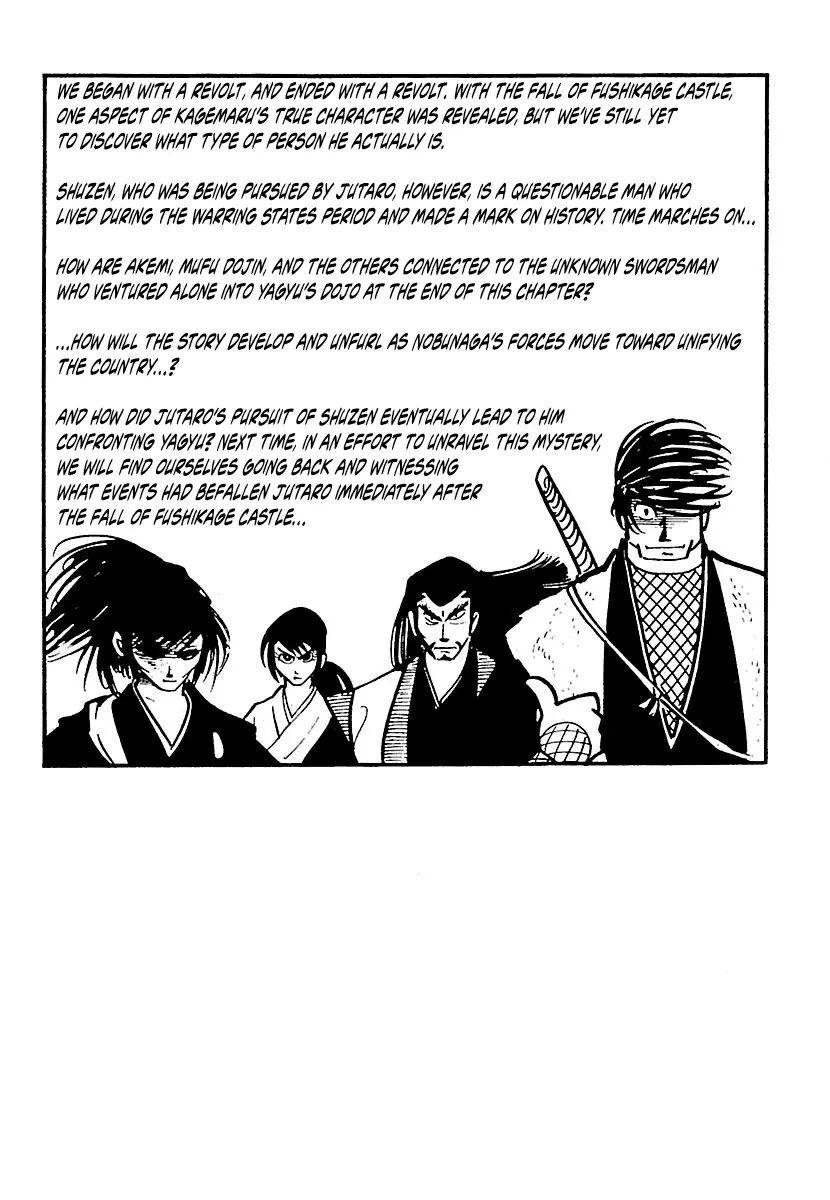 Ninja Chronicles: The Legend of Kagemaru Chapter 18 page 67