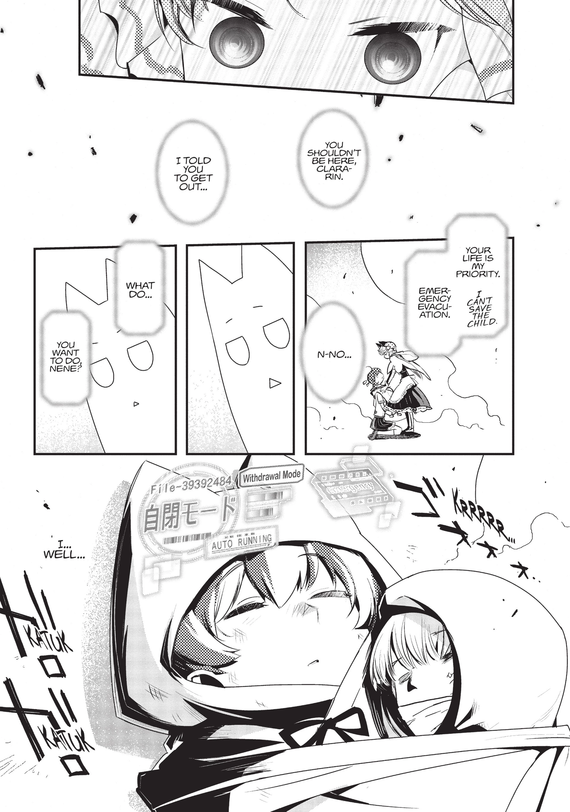 Pandora in the Crimson Shell - Ghost Urn Chapter 18 page 31