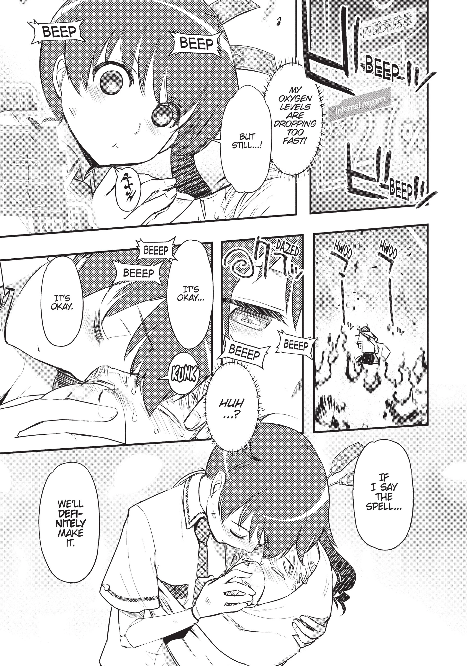 Pandora in the Crimson Shell - Ghost Urn Chapter 18 page 25