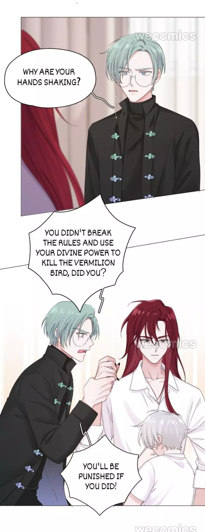 An Emperor Persistently Pursuits The Twelfth Wife Chapter 17 page 21