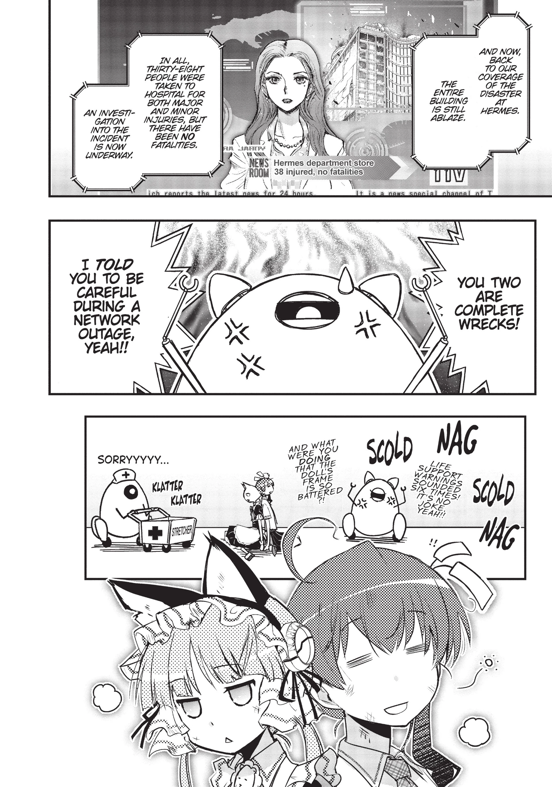 Pandora in the Crimson Shell - Ghost Urn Chapter 18 page 44