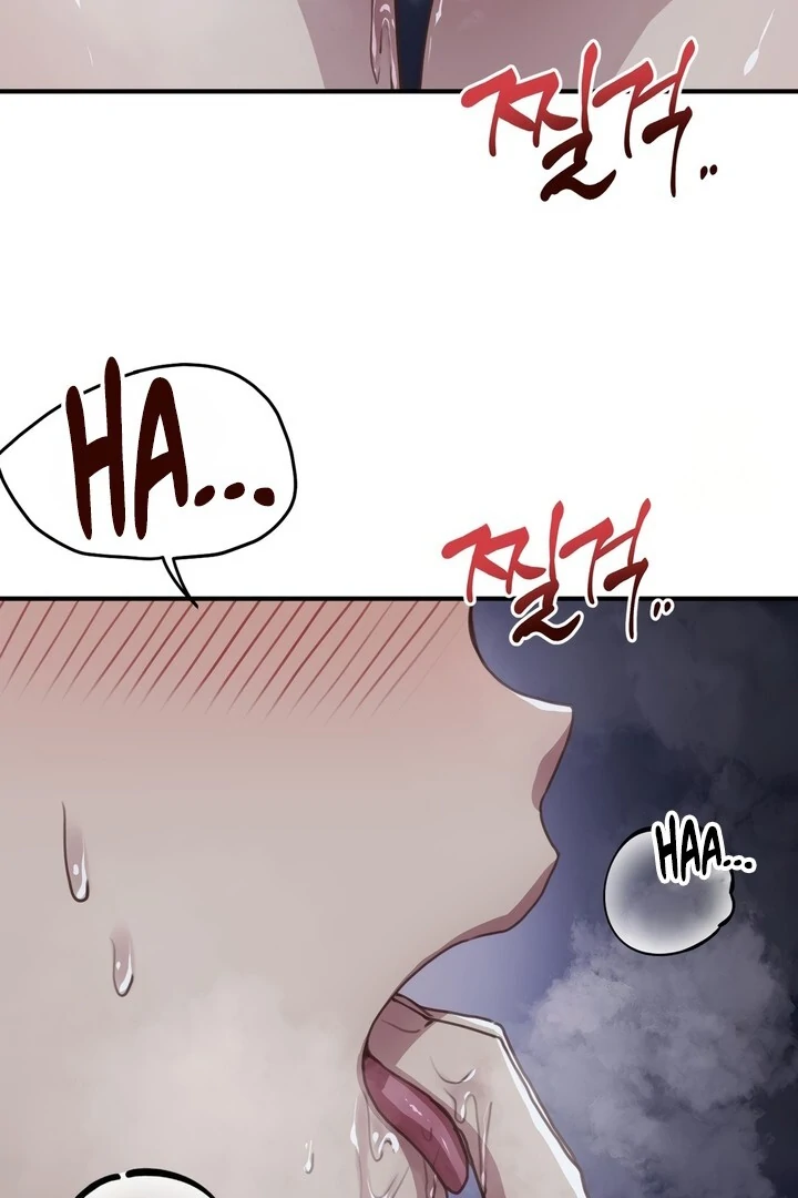 With My Brother's Friends Chapter 19 page 23