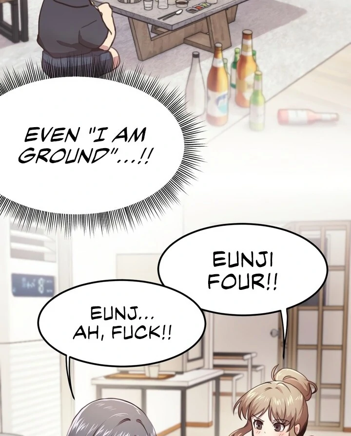With My Brother's Friends Chapter 19 page 44