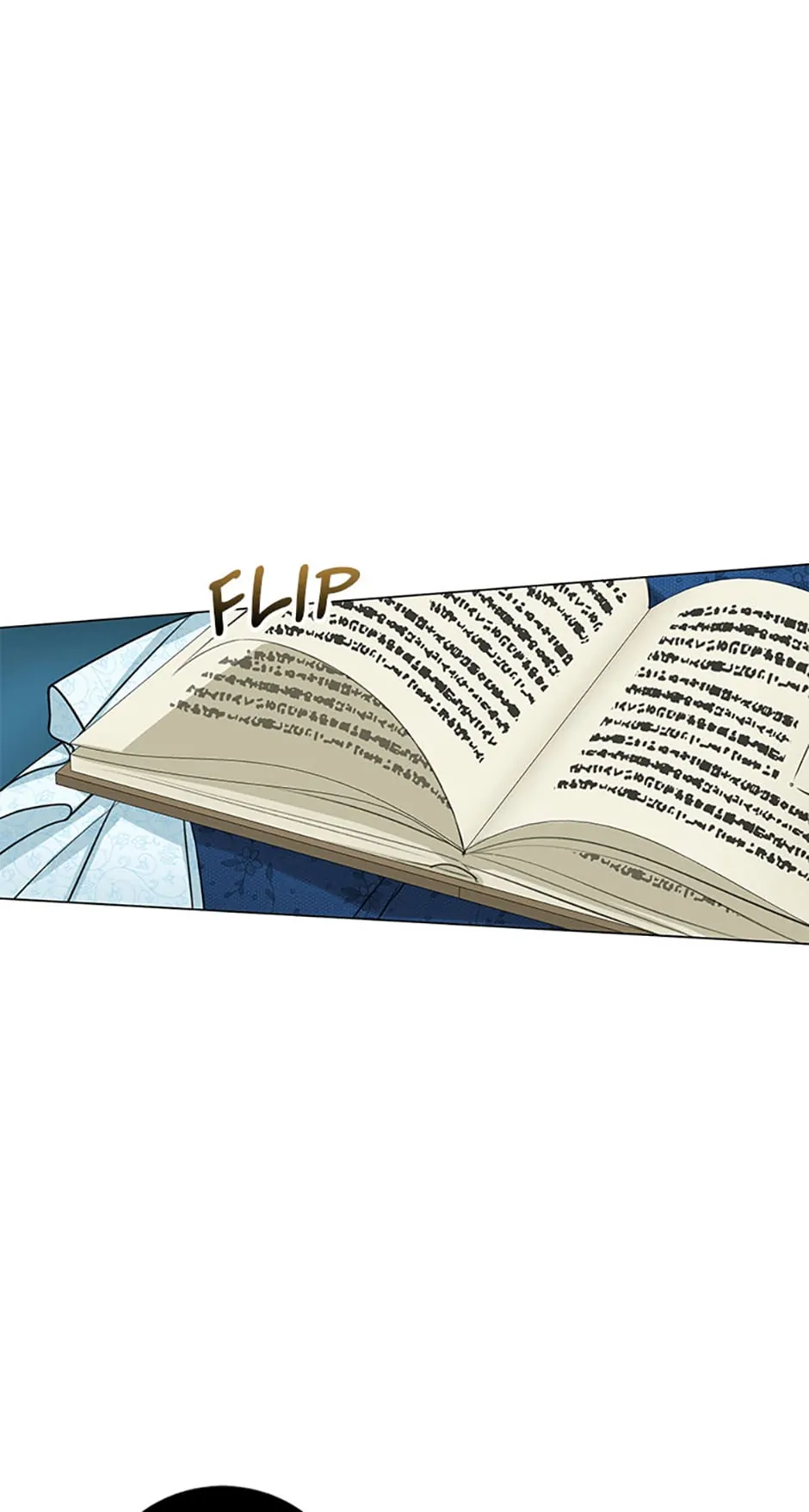 The Archduke's Fabulous Fake Marriage Chapter 19 page 18