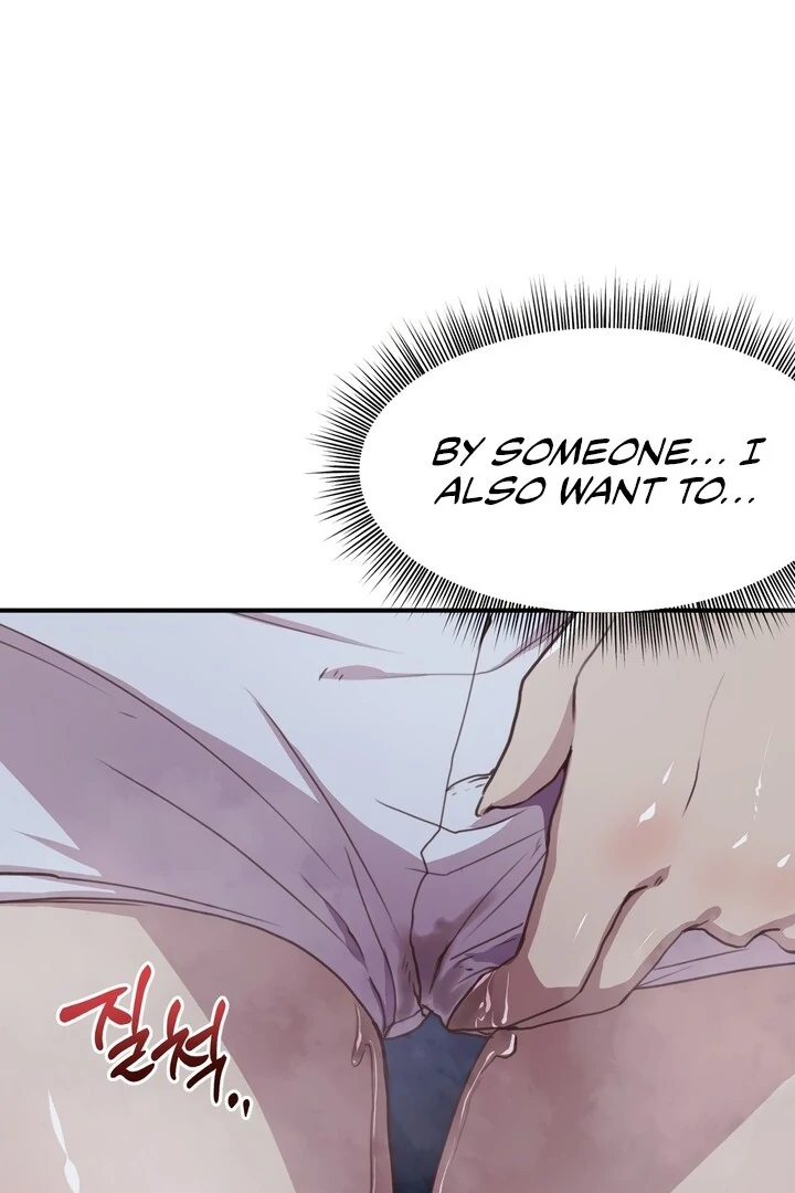 With My Brother's Friends Chapter 19 page 22