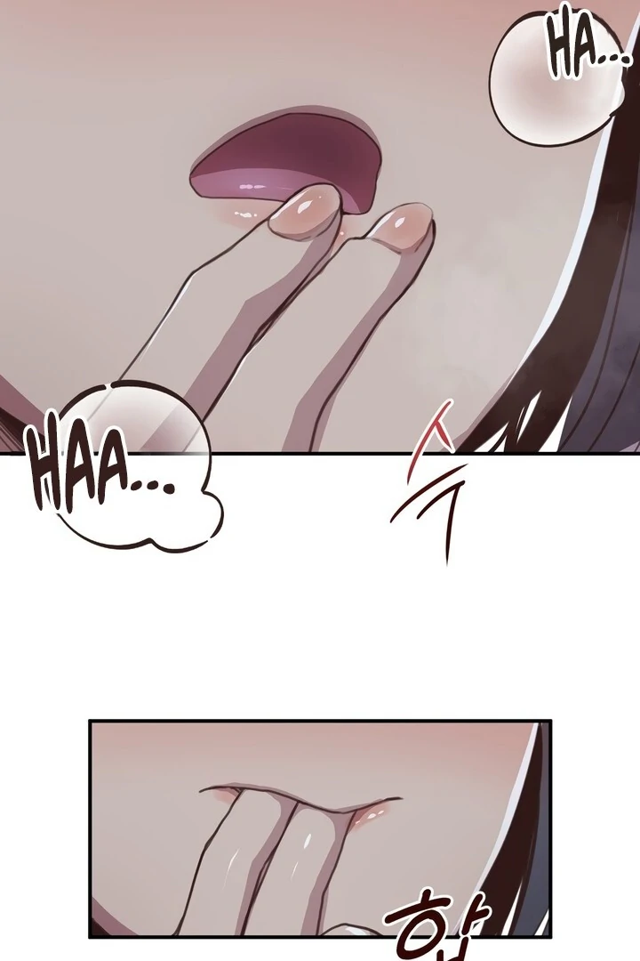 With My Brother's Friends Chapter 19 page 19