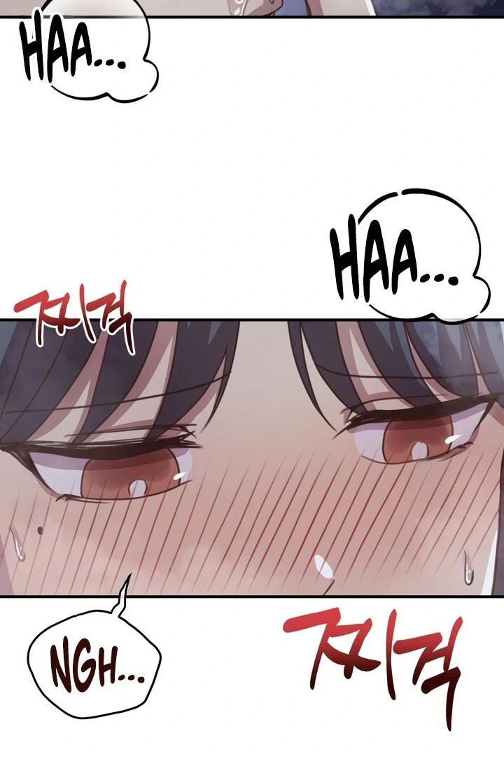 With My Brother's Friends Chapter 19 page 24