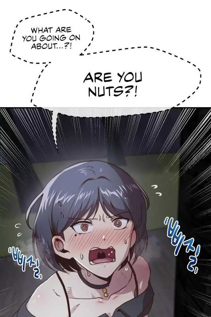 With My Brother's Friends Chapter 19 page 6