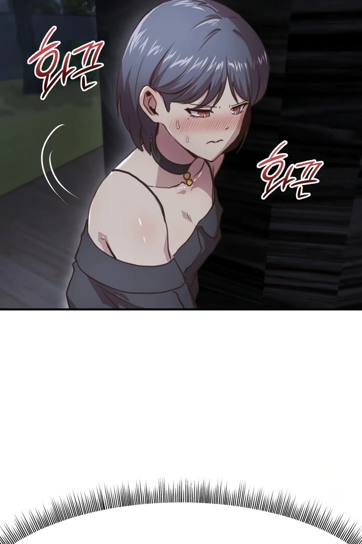 With My Brother's Friends Chapter 19 page 37