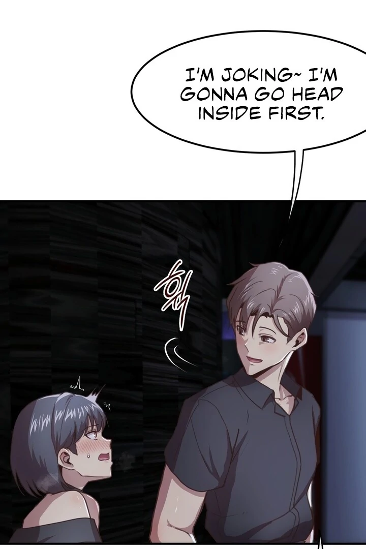 With My Brother's Friends Chapter 19 page 13