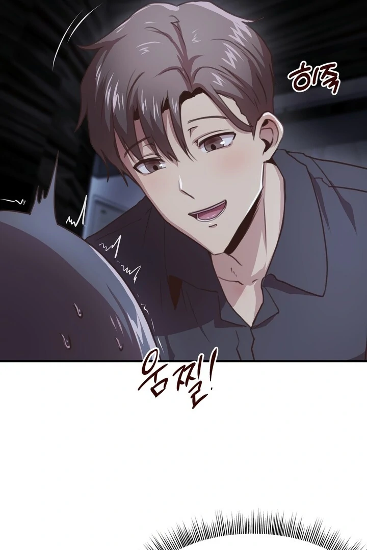 With My Brother's Friends Chapter 19 page 10