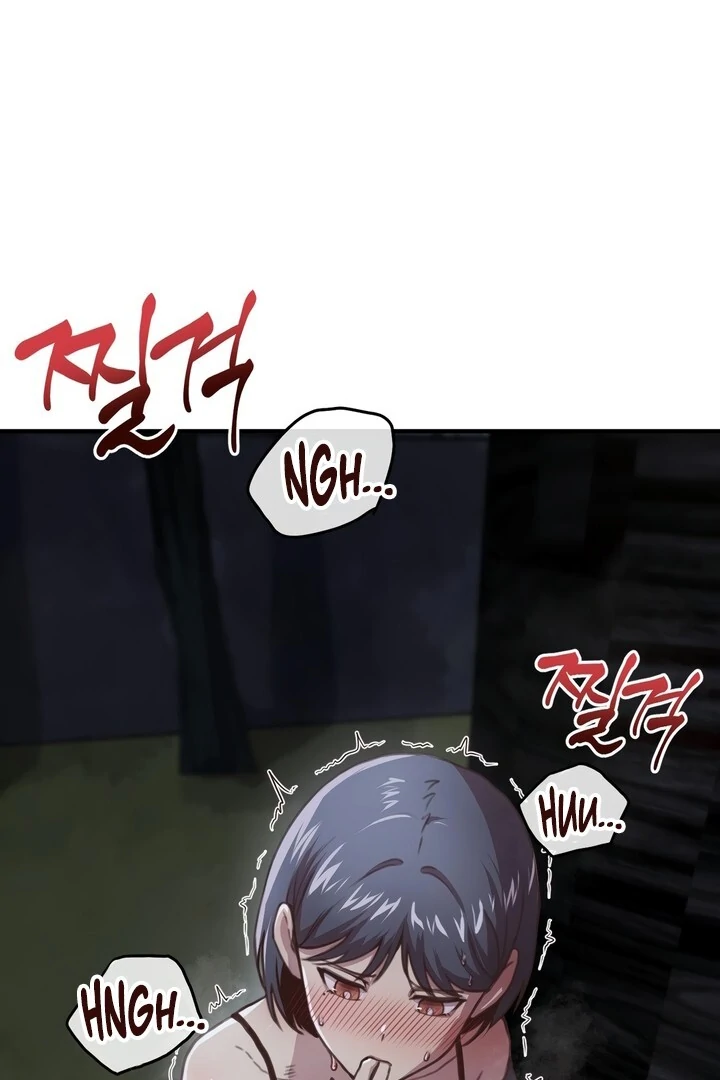 With My Brother's Friends Chapter 19 page 25
