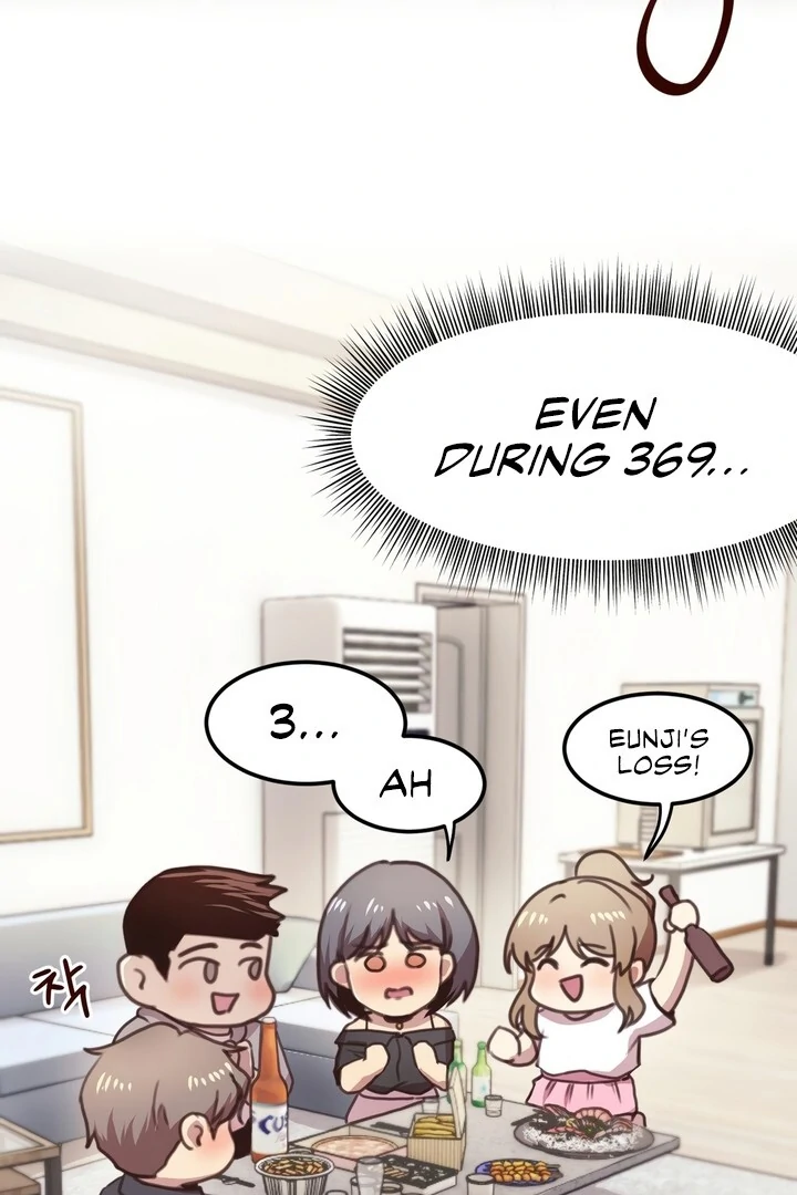With My Brother's Friends Chapter 19 page 43
