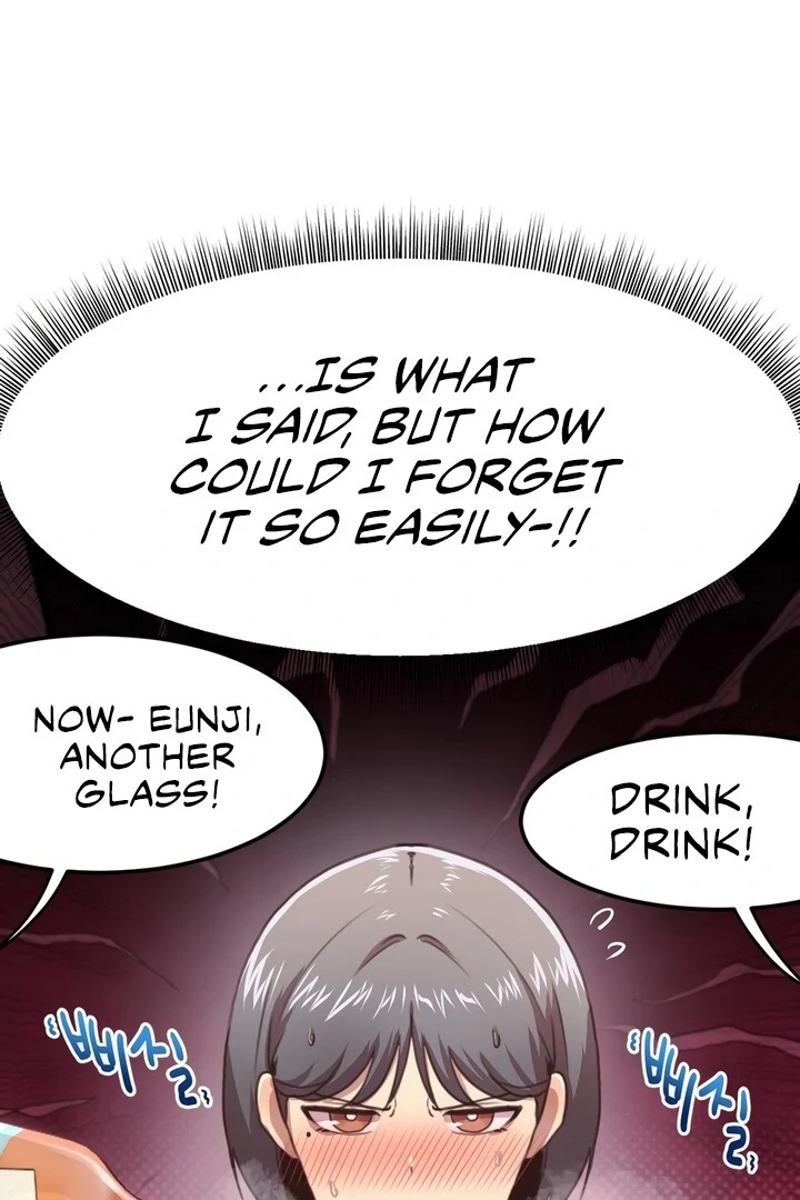 With My Brother's Friends Chapter 19 page 40