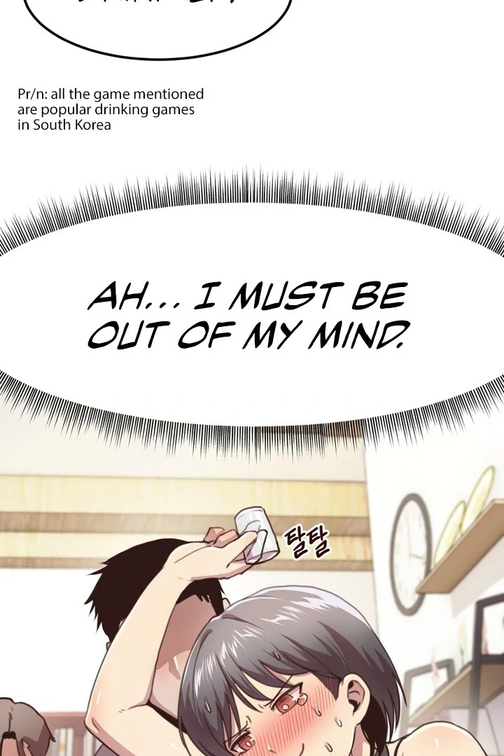 With My Brother's Friends Chapter 19 page 47
