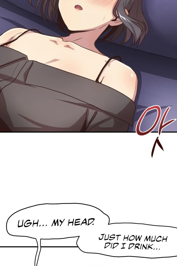 With My Brother's Friends Chapter 19 page 74