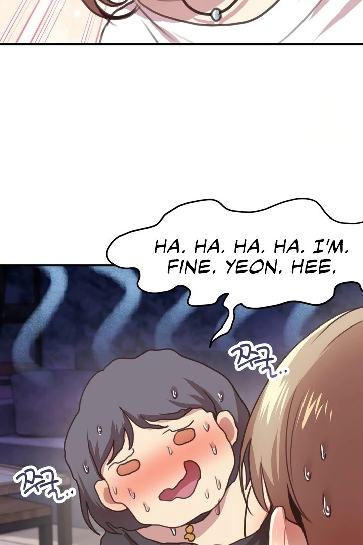 With My Brother's Friends Chapter 19 page 60