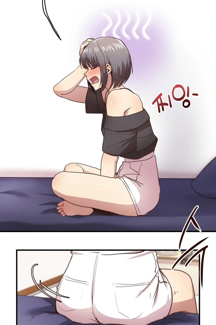 With My Brother's Friends Chapter 19 page 75