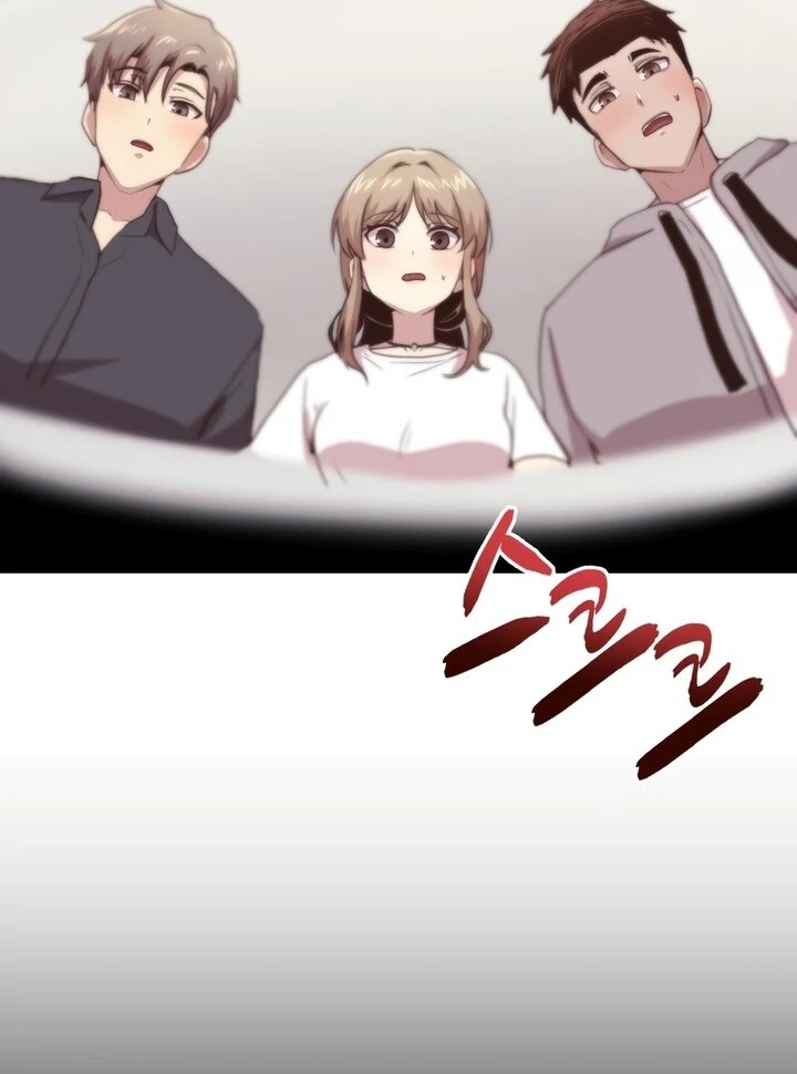 With My Brother's Friends Chapter 19 page 71