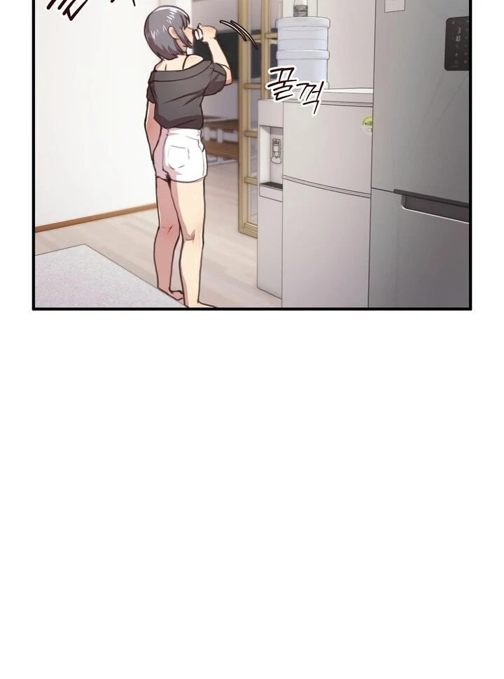 With My Brother's Friends Chapter 19 page 80