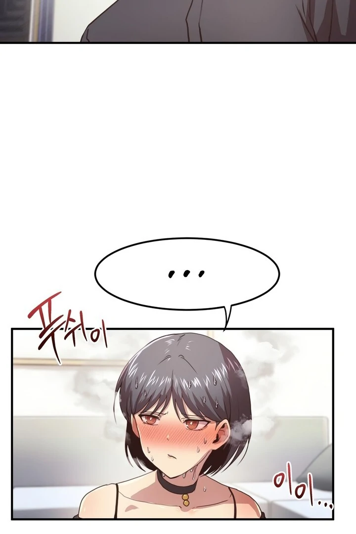 With My Brother's Friends Chapter 19 page 65
