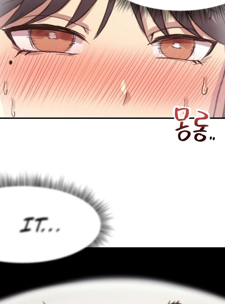 With My Brother's Friends Chapter 19 page 70