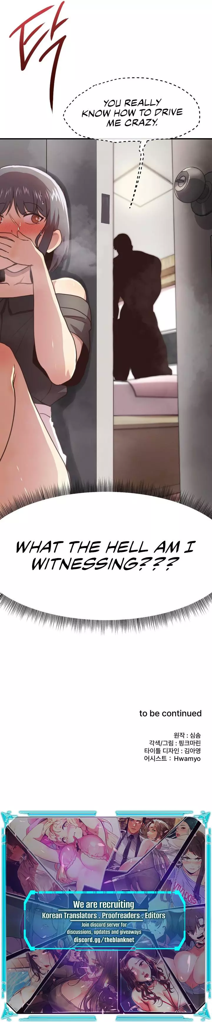 With My Brother's Friends Chapter 19 page 90