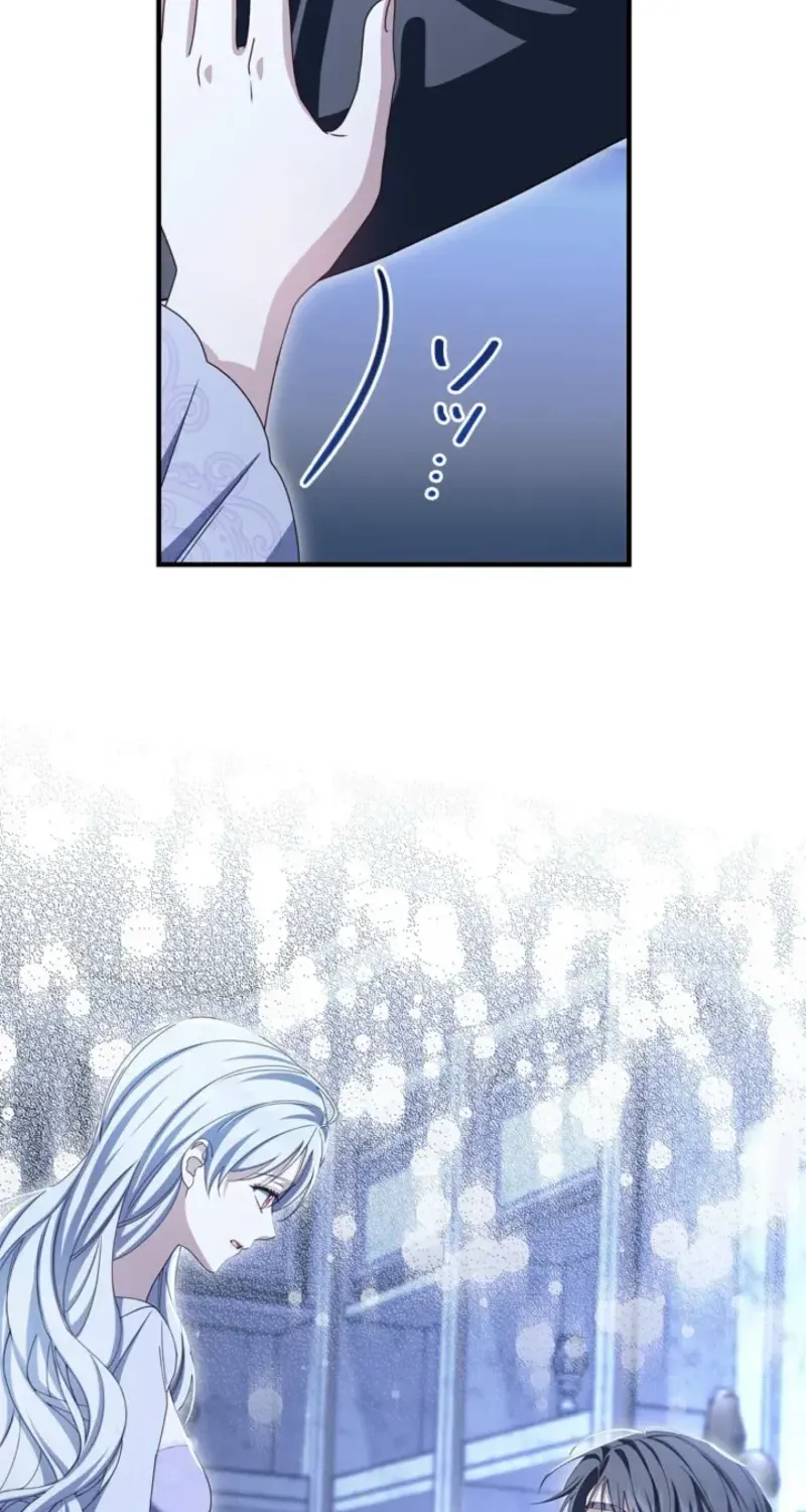 Even Though You Cry Every Time Chapter 19 page 109
