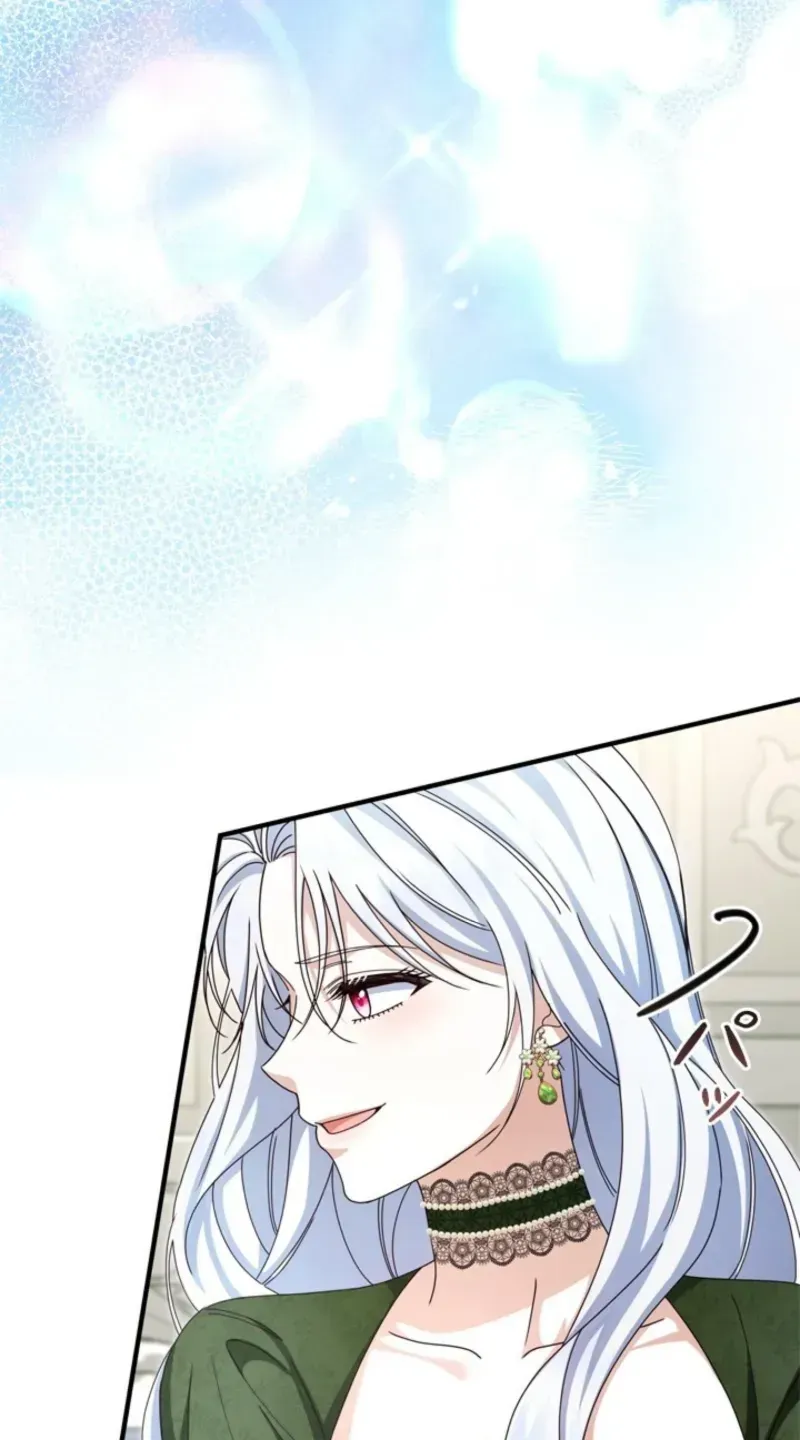 Even Though You Cry Every Time Chapter 19 page 81