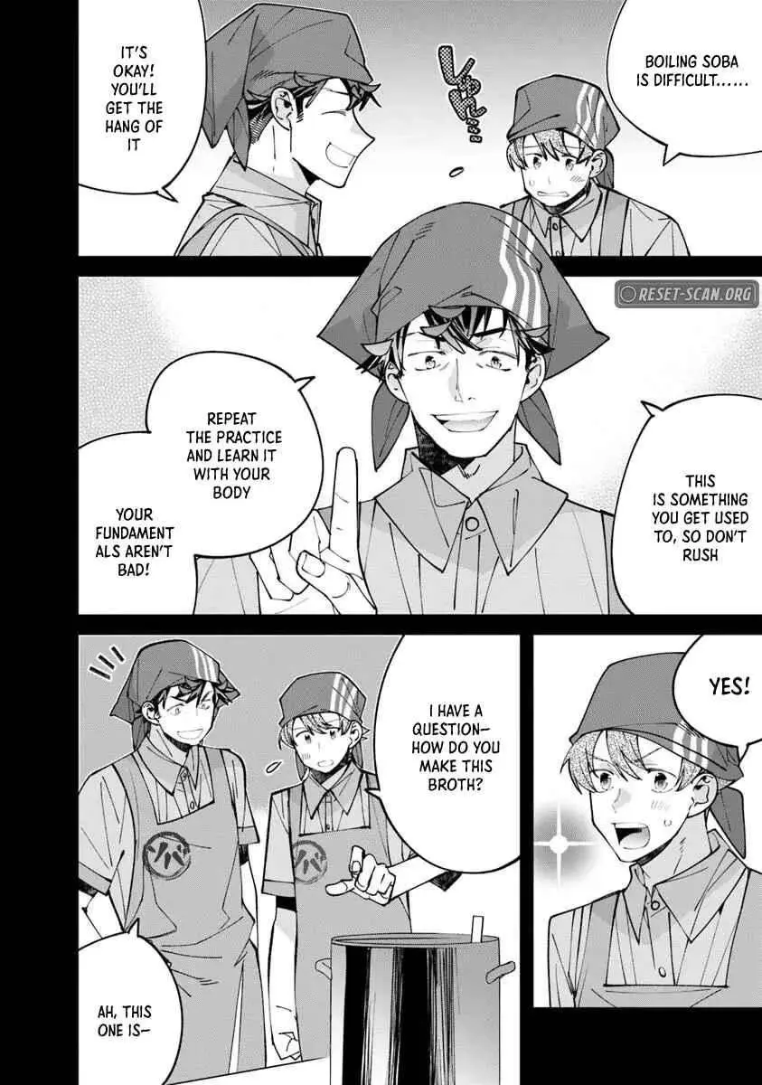 Famous buckwheat soba in another world Chapter 10.1 page 7