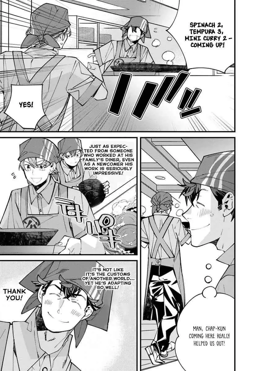 Famous buckwheat soba in another world Chapter 10.1 page 4