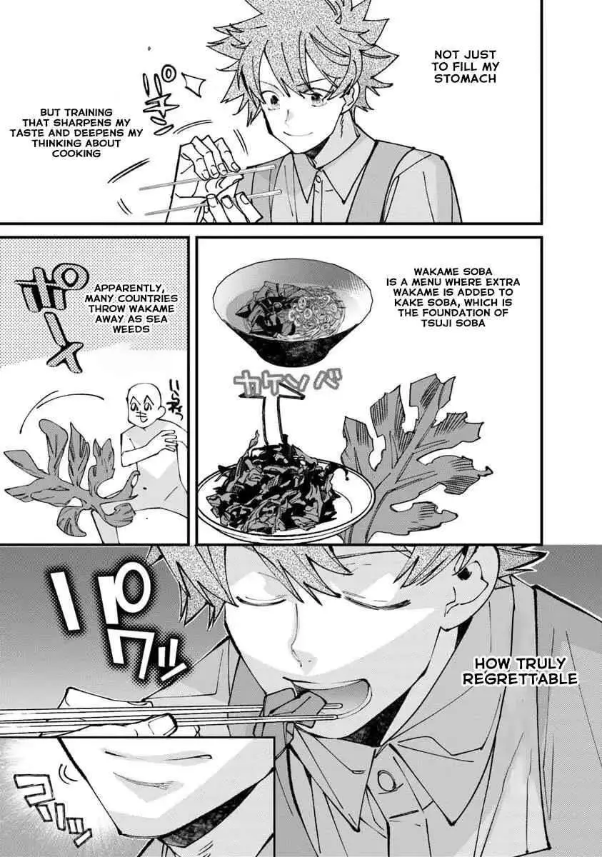 Famous buckwheat soba in another world Chapter 10.1 page 16