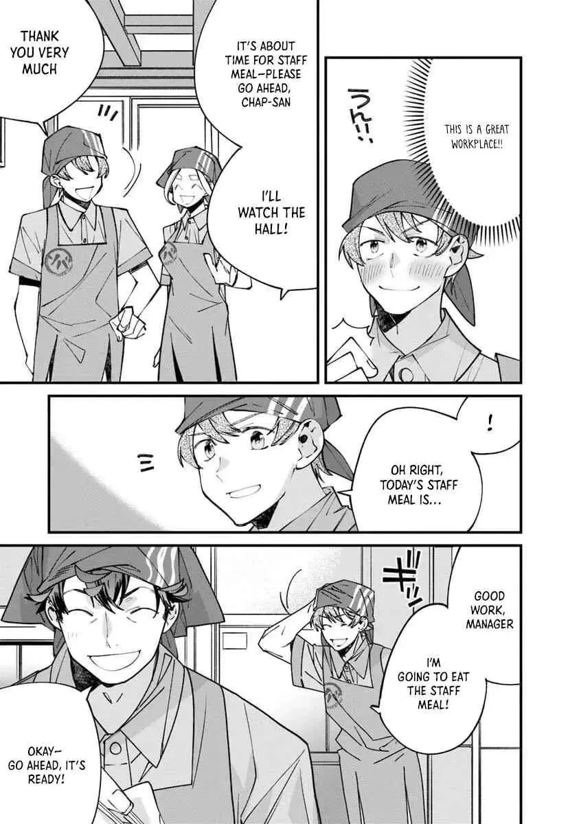 Famous buckwheat soba in another world Chapter 10.1 page 14