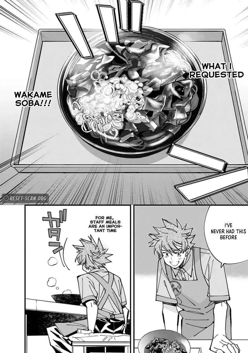 Famous buckwheat soba in another world Chapter 10.1 page 15