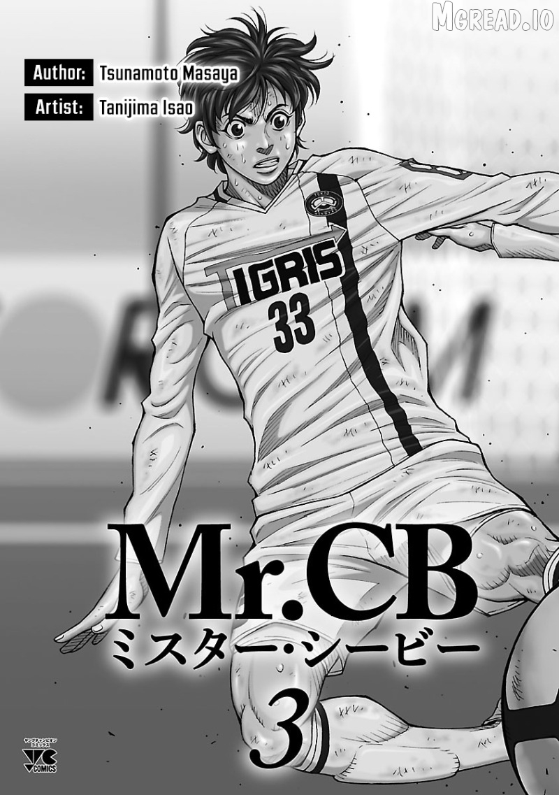 Mr.CB Chapter 19 page 4