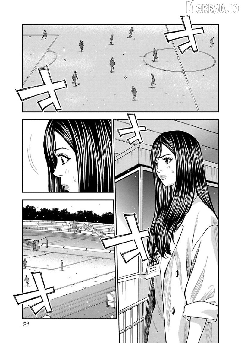 Mr.CB Chapter 19 page 24