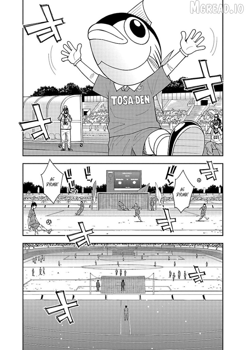 Mr.CB Chapter 19 page 7