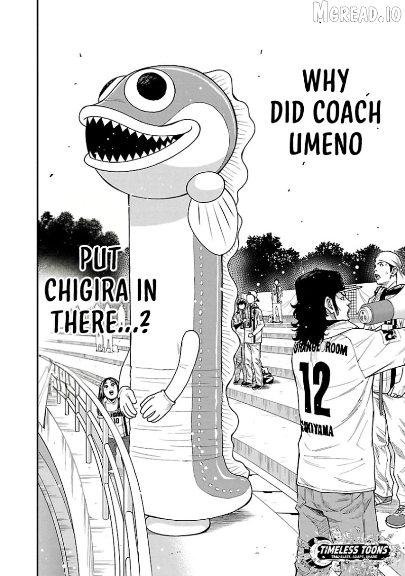 Mr.CB Chapter 19 page 25