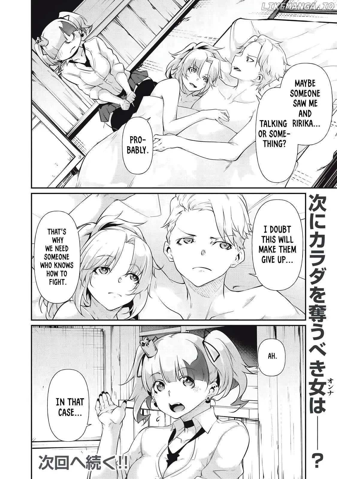 Hacking Ghost Karada ni Shika Kachi no Nai Chapter 19 page 16