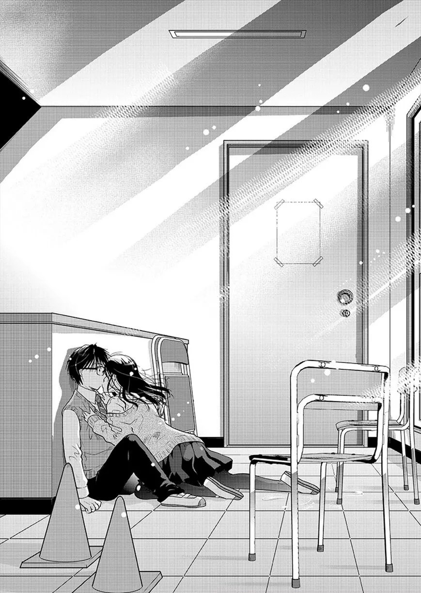 Takane no Hana wa Midaresaki Chapter 19 page 18