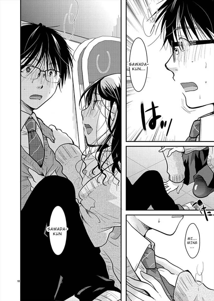 Takane no Hana wa Midaresaki Chapter 19 page 17